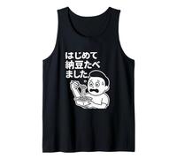 Nous avons fait du natto pour la première fois Débardeur