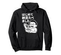 Nous avons fait du natto pour la première fois Sweat à Capuche