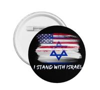 Nous, je me tiens avec Israël, épingles à boutons, drapeau américain d'israël, priez pour Israël, bouton fort, soutien d'israël, badge rond pour vêtements, sac, chapeau