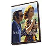 Nous ne vieillirons pas ensemble