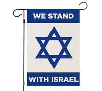 Nous sommes avec le drapeau de jardin d'Israël, petit drapeau de cour israélien, 12 × 18 pouces vertical double face, soutien, prière pour l'amitié d'Israël, maison américaine, ferme, décoration jui