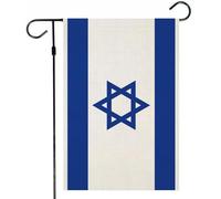 Nous sommes avec le drapeau d'Israël, drapeau de cour Bandera de Israel, drapeaux d'Israël 100% polyester imprimés double face verticaux de 12x18 pouces