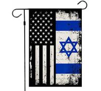 Nous sommes avec le drapeau d'Israël, drapeau de cour Bandera de Israel, drapeaux d'Israël 100% polyester imprimés double face verticaux de 12x18 pouces