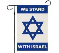 Nous sommes avec le drapeau d'Israël, drapeau de cour Bandera de Israel, drapeaux d'Israël 100% polyester imprimés double face verticaux de 12x18 pouces