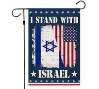 Nous sommes avec le drapeau d'Israël, drapeau de cour Bandera de Israel, drapeaux d'Israël 100% polyester imprimés double face verticaux de 12x18 pouces