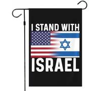 Nous sommes avec le drapeau d'Israël, drapeau de cour Bandera de Israel, drapeaux d'Israël 100% polyester imprimés double face verticaux de 12x18 pouces