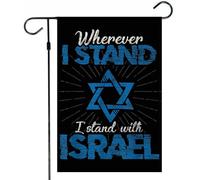 Nous sommes avec le drapeau d'Israël, drapeau de cour Bandera de Israel, drapeaux d'Israël 100% polyester imprimés double face verticaux de 12x18 pouces