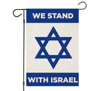 Nous sommes avec les drapeaux de jardin d'Israël pour l'extérieur, soutenons la prière pour les petits drapeaux israéliens de cour pour l'extérieur, cadeau juif Bandera de Israel, décorations d'amit
