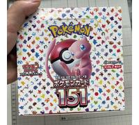 Nouveau 140 pièces/boîte Anime Pokemon japon Version TCG Violet écarlate 151 classiques Expansion Booster boîte Pokemon carte commerciale cadeaux pour enfants 1 box