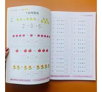 Nouveau 2 Livres D'addition Et De Soustraction De Mathématiques Pour Enfants De 3 À 6 Ans, Cahier De Maths D'apprentissage
