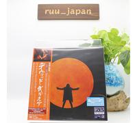 Nouveau 2CD David Gilmour The Luck And Strange Concerts Japan Deluxe Edition