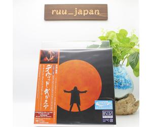 Nouveau 2CD David Gilmour The Luck And Strange Concerts Japan Deluxe Edition