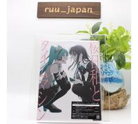 SAKURABIYORI TO TIME MACHINE / MADA IEMASEN – Édition limitée A (Import japonais, livret, autocollant)