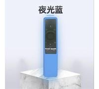 Nouveau boîtier de télécommande antidérapant, housse de Protection lavable, Protection de l'environnement, manchon en Silicone pour Samsung BN59 Smart TV