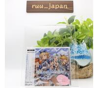 Nouveau CD de musique de jeu Kimi to Boku no Mirai GRANBLUE FANTASY du Japon