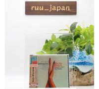 Dave Brubeck - Anything Goes [Import]