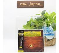 Sibelius / Karajan, Herbert Von - Sibelius: Finlandia/Tapiola/Pellea [Import]