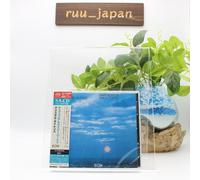 Nouveau CHICK COREA GARY BURTON Crystal Silence JAPAN SHM SACD