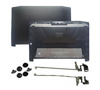 NOUVEAU Compatible for Acer Nitro 5 AN515-42 AN515-41 AN515-51 AN515-52 AN515-53 Couvercle Arrière TOP Case Ordinateur Portable LCD Couverture Arrière/Avant Lunette/Charnières L&R Cheerfully ( Color :