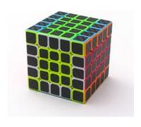 nouveau Cube magique Casse-tête 5x5x5- jeux de magie Éducatif Jouets noir pour Enfants adultes Noir G