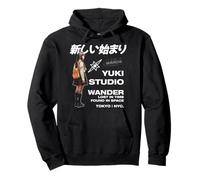Nouveau départ - Wander Japanese Tokyo NYC Retro Japan Art Sweat à Capuche