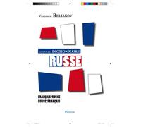 Nouveau dictionnaire français-russe / russe-français (grand format) - Vladimir Beliakov - Dicoland Lmd - broché - Dictionnaire et encyclopédie