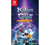 mayddle – Knight Vs Giant – Switch