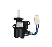 Nouveau DLS-E5V AC220-240V 17438000001612 interrupteur de temporisation de serrure de porte électronique Compatible avec Midea les pièces de lave-linge
