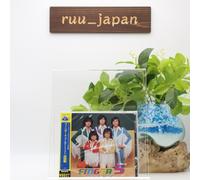 Nouveau FINGER 5-GOLDEN BEST FINGER FIVE (ÉDITION PRIX SPÉCIAL)-JAPON CD