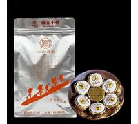 Nouveau Glutinous Parfumé Pu’er Tuocha Yunnan Thé de Spécialité Bio Thé Noir 500g