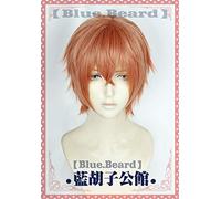 Nouveau jeu d'anime palmiers prisonniers/paumes intouchables Kui Cosplay perruque cheveux synthétiques Halloween Cosplay perruques adulte carnaval fête accessoires marron