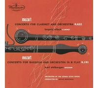 Mozart: Clarinet A Major. K. 622 Bassoon Concerto in B Flat-UHQCD [Import]
