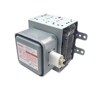 Nouveau magnétron refroidi par air 2M248H for four à micro-ondes 1000 W 2M248 pièces de rechange industrielles