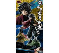 NOUVEAU MegaHouse G.E.M. Série Demon Slayer Kimetsu no Yaiba Giyu Tomioka Japan