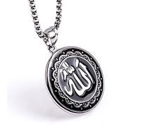 Nouveau Or/Argent Couleur Titane Acier Arabe Islamique Dieu Allah Pendentif Collier Musulman Hommes Charme Jewelr
