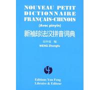 Nouveau petit dictionnaire français-chinois (avec pinyin)