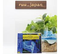Nouveau Pierre Boulez BPO CD(SHM-CD) Ravel Daphnis Chloé/La Valse Japon OBI