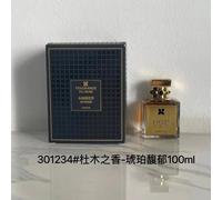 Nouveau produit : Parfum de luxe de niche de haute qualité, texture luxueuse, coffret cadeau, parfum longue durée. 4