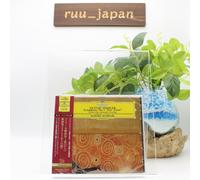 Mahler: Symphony No. 1 Lieder Eines Fahrenden Gesellen-SHM-CD [Import]