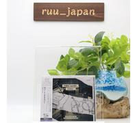 Nouveau Robert Glasper - couvert - trio enregistré en direct au Capitol Stud