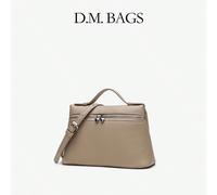 Nouveau sac cosmétique de grande capacité polyvalent, en matériau-like embossé de haute qualité en couleur unie, élégant, avec bandoulière réglable, design de mini sac à lunch adapté aux travailleurs 
