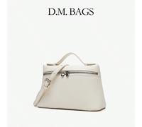 Nouveau sac cosmétique polyvalent de grande capacité, boîte à maquillage élégante de haute qualité à motif de peau de litchi de couleur unie, sac boîte à lunch mini avec sangle réglable, convient aux 