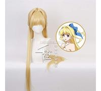 Nouveau Shinchou Yuusha: Kono Yuusha ga Ore Tueee Kuse ni Shinchou Sugiru Ristarte Seiya Ryuuguuin Cosplay perruque + casquette de perruque gratuite A