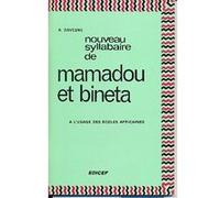 Nouveau syllabaire de Mamadou et Bineta CI-CP André Davesne (Auteur)