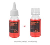 Nouveau Système D'huile Minérale De Frein De Vélo De 60ml Pour Vélo De Montagne Shimano 27rd Bike, Fluide D'huile De Frein À Disque Hydraulique