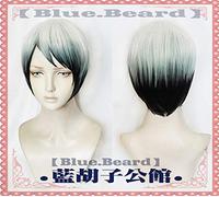 Nouveau tueur de démons: Kimetsu no Yaiba Cosplay Yushirou perruque 3 couches couleurs synthétique court Halloween Anime cheveux synthétiques + casquette de perruque