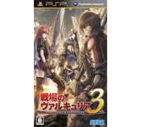 Valkyria Chronicles III: Unrecorded Chronicles (japan import)