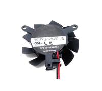 Nouveau Ventilateur de Refroidissement pour Cooler Master DF0401012RFLN DC12V 0.10A 2PIN