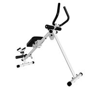 NouveautéPolyvalent rameur pliable appartement et appareil abdominaux，Tout-en-un,Réglable, à double glissière, silencieux, montage facile.rameur musculation pas cher Blanc Cassé.