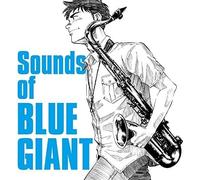 Nouvel album de compilation jazz The Sounds of BLUE GIANT VOL.2 CD JAPAN